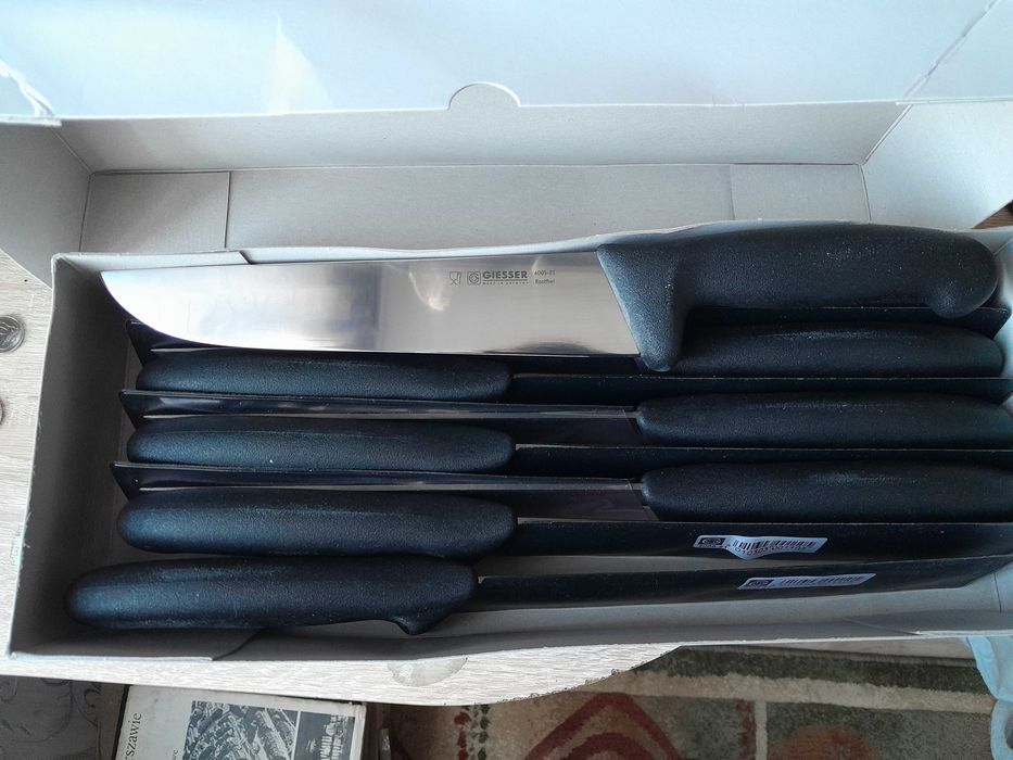 Ножі жиловочні 22 см