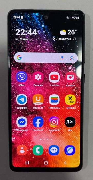 Samsung Galaxy S20 FE 8/256GB Acvamarin