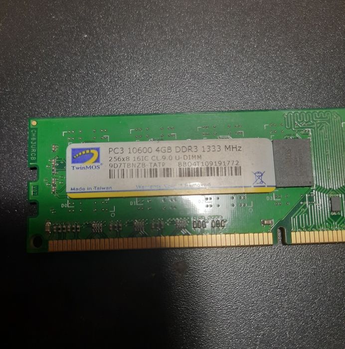 Комплект AMD A4-7300 + MSI A78M-E35 + 4GB DDR3 1333 MHz | Перевірено