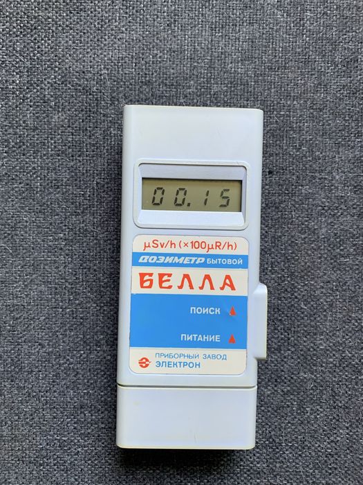 Дозиметр бытовой Белла
