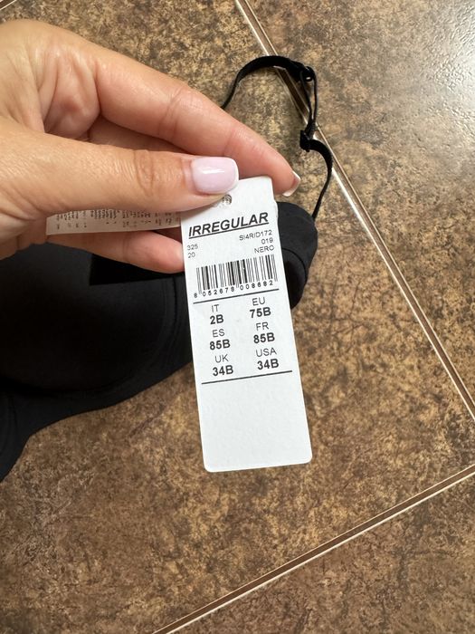 Бюстгалтер новий Intimissimi