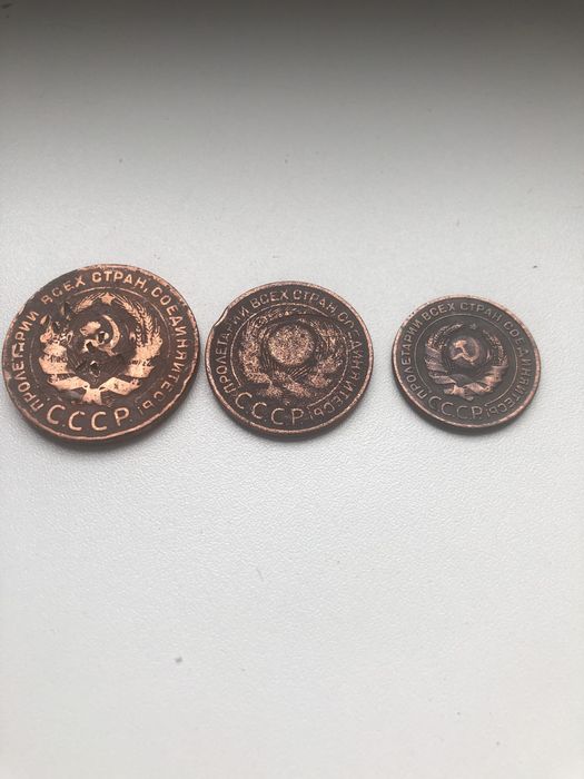 Старинные монеты