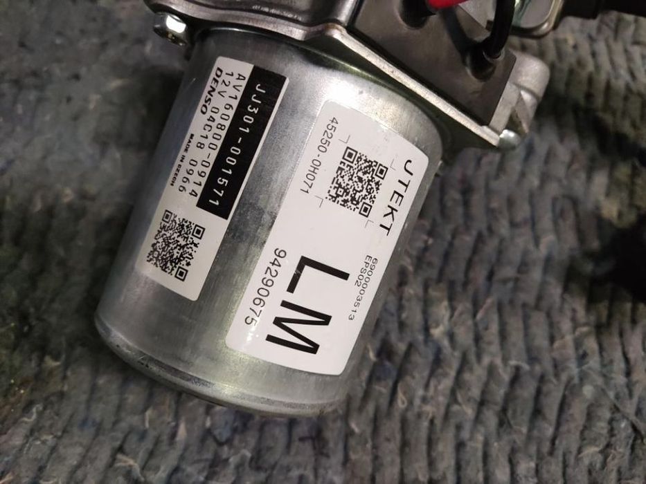 Coluna eléctrica direção - Citroen C1 ( 2014 para a frente )