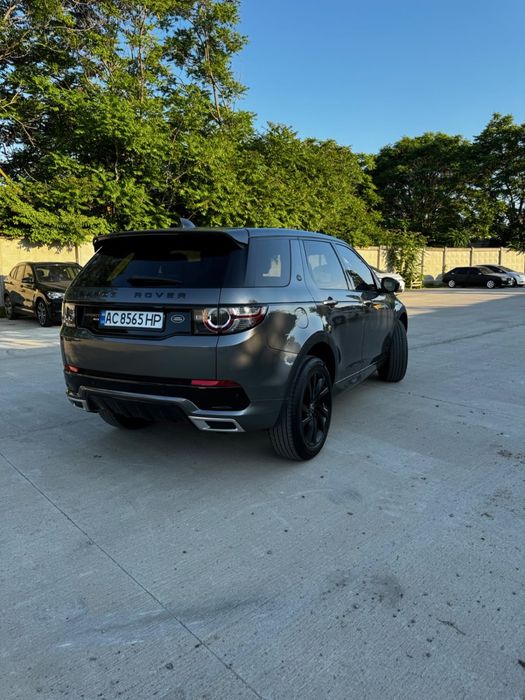 Land Rover Discovery Sport