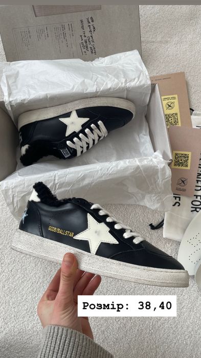 Розпродаж golden goose з утепленням