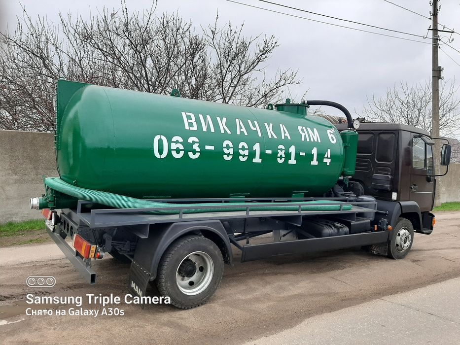 Выкачка выгребных ям септиков 4-6кубов