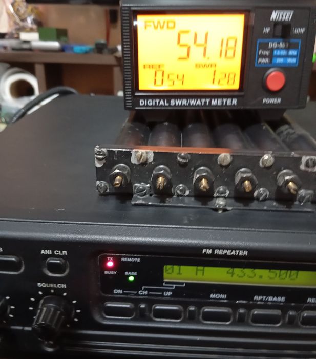 ICOM IC-FR4000 репитер, ретранслятор