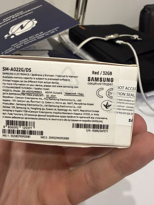 Телефон Samsung Galaxy A02 2/32gb