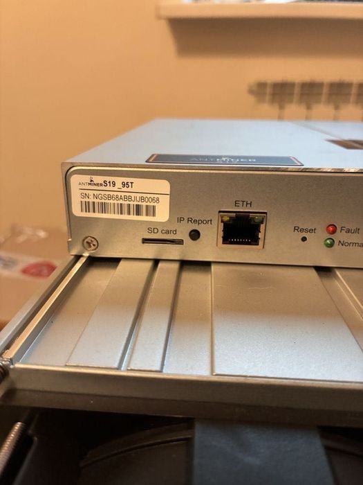 Antminer S19 — 90 TH/s