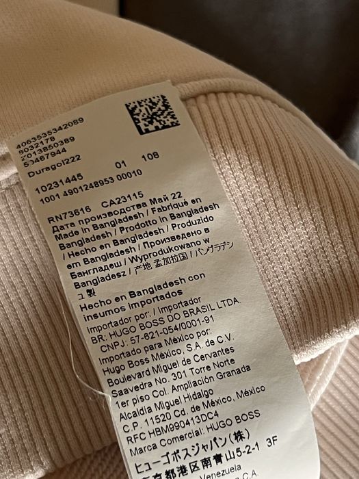 Світшот hugo boss оригінал