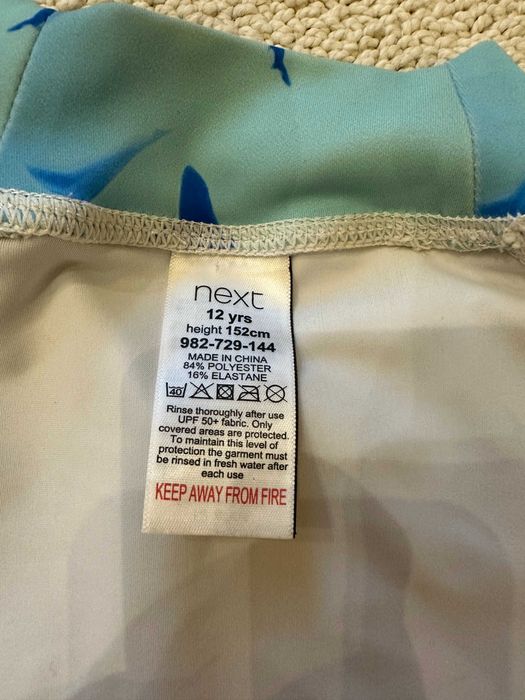 Солнцезащитная футболка Next