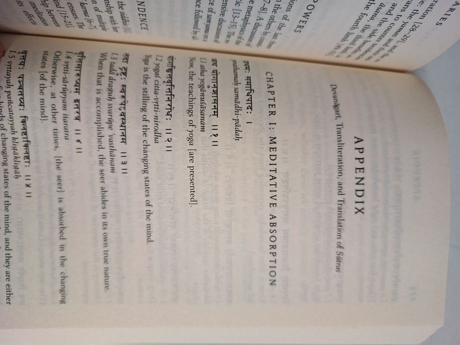 Yoga Sutras - Edwin Bryant