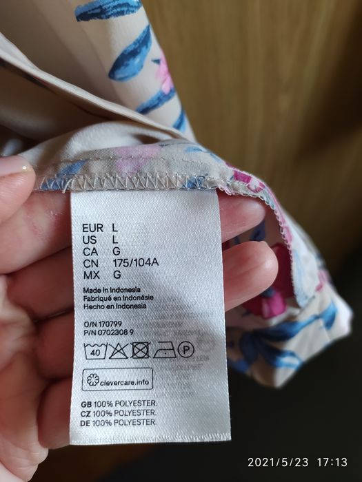Халат женский дом.