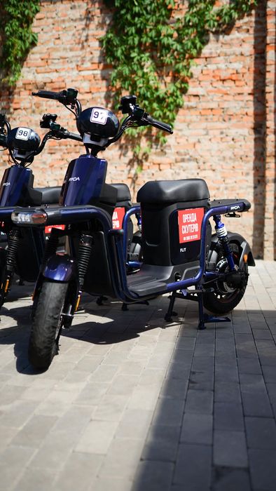 Оренда електроскутера 2 акб 300 км пробігу