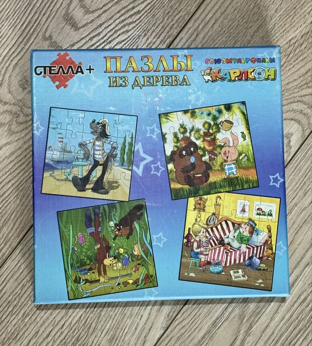 набір дерев'яних пазлів 4 в 1 Карлсон, Вінні Пух, Вовк та заєць