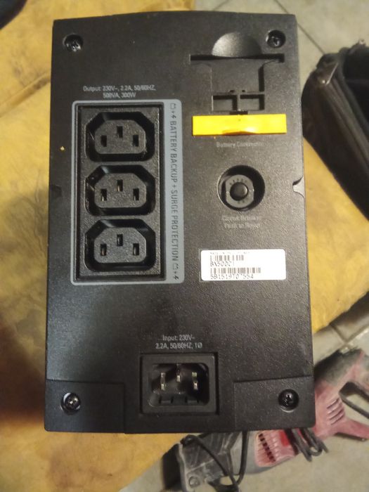 Zasilacz awaryjny Back -Ups 500