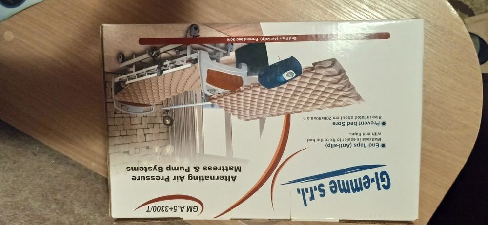 Матрас від пролежнів