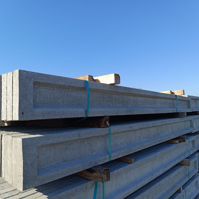 Płyta betonowa kaseta 246x20 II gatunek