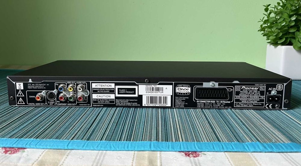 DVD Pioneer DV-380. Повний комплект. Відеоогляд!