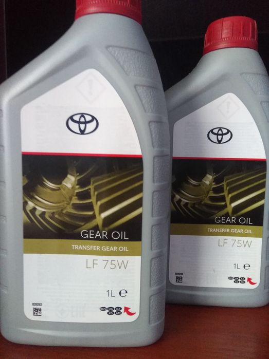 Масло в роздатку LF 75W Toyota Prado Landcruiser 08885-81081