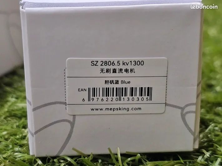 Обмін!!!  Мотори MEPS SZ2806.5  1800KV