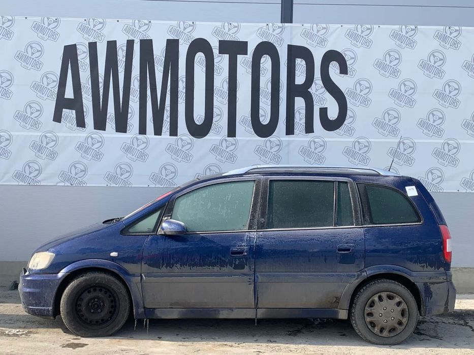 OPEL ZAFIRA 2004 *SAMOCHÓD NA CZĘŚCI* 4078  MASKA, LAMPA, DRZWI, LUSTERKO, ZDERZAK, GRILL, BŁOTNIK, KLAPA, BELKA, DESKA, FOTELE, KANAPA, ĆWIARTKA KIEROWNICA, TARCZE, ZACISKI, ZAWIESZENIE, KOMPLETNY PRZÓD, KOMPLETNY TYŁ, LICZNIK, ZEGARY, PRAWE LEWE PRZÓD T