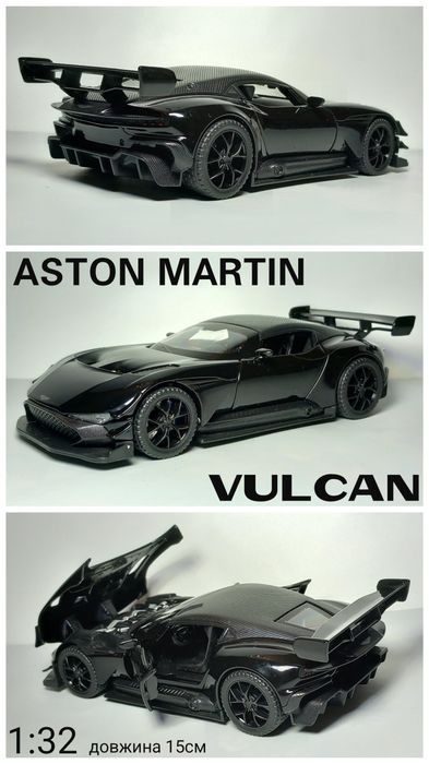 Модель авто Aston Martin DB12 DBX VULCAN BMW XM Maserati FERRARI