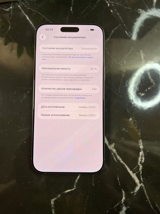 iPhone 16 Pro Max 256 gb Natural Titanium