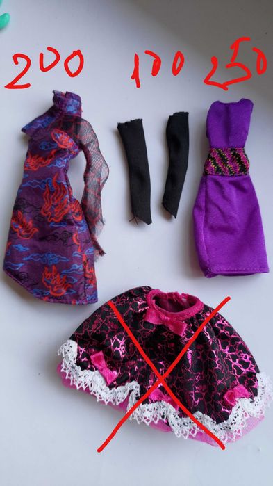 Monster high монстер хай, ever after high, bratz одежда, аксессуары