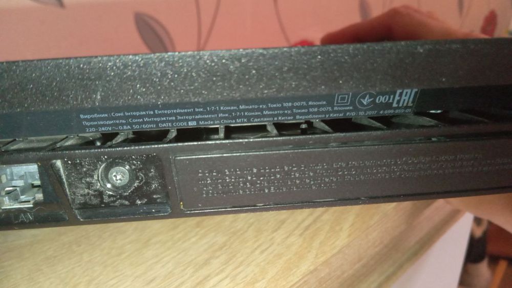 Продам Pes 4 500gb