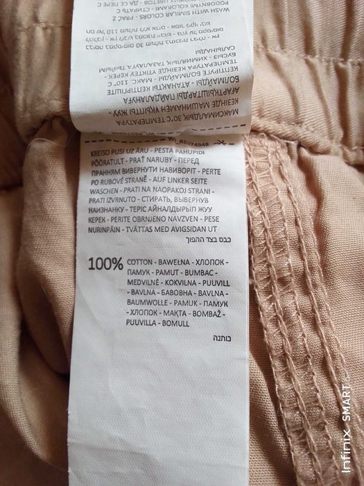 Нові літні штани з бавовни RESERVED, джогери, р. L/48-50.