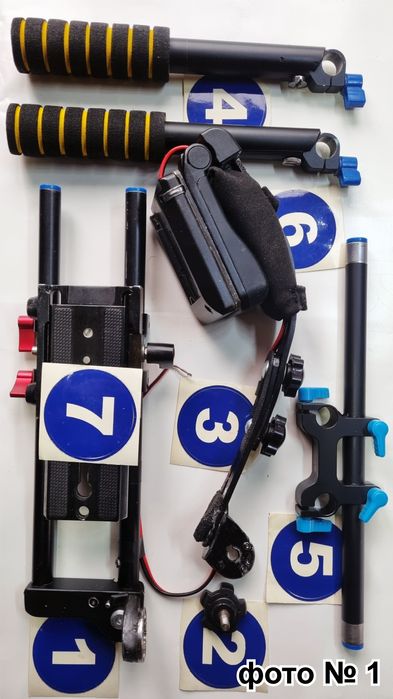 Риг для профессион. Видеокамер весом до 18 кг.