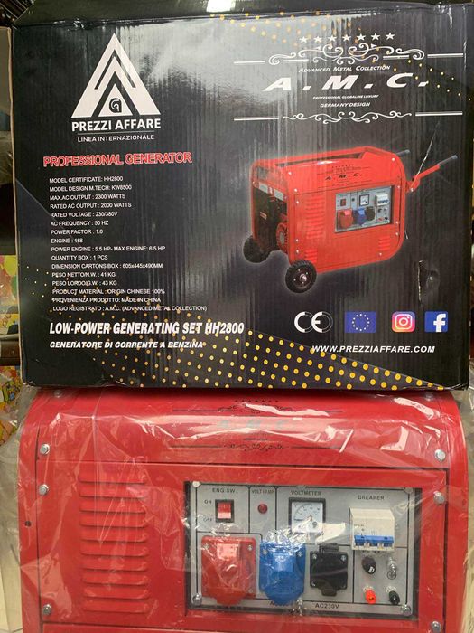 Генератор бензиновий A.M.C. HH2800