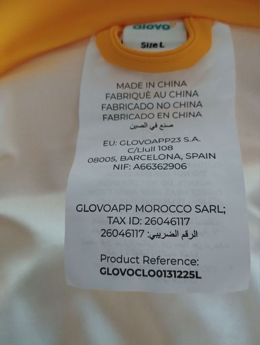 Куртка дощовик L, Глово, нова запакована.