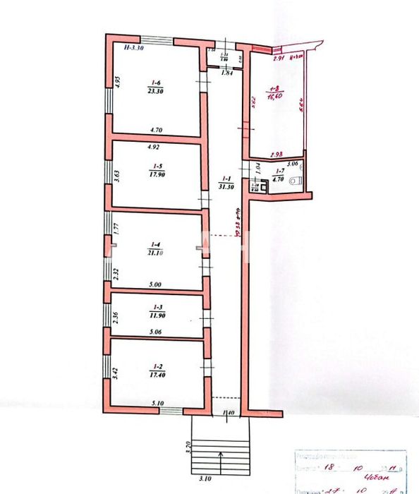 Вигідна пропозиція! Комерційне приміщення в р-ні Маршзаводу
