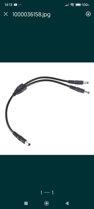 Кабель-розгалужувач, гніздо 5.5/2.1 на два штекери 5.5/2.1