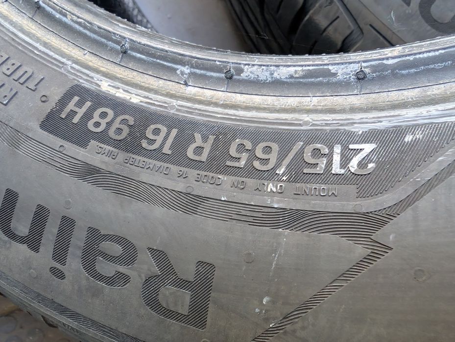 Летняя резина 215/65 R16 Uniroyal