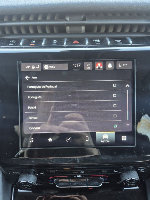Прошивка  jeep руссификация jeep мовна адаптація Jeep