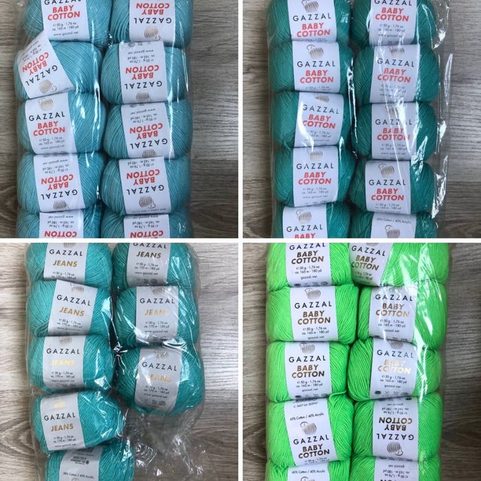 Пряжа нова різна