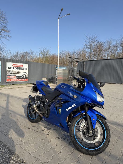 Kawasaki ninja 250r