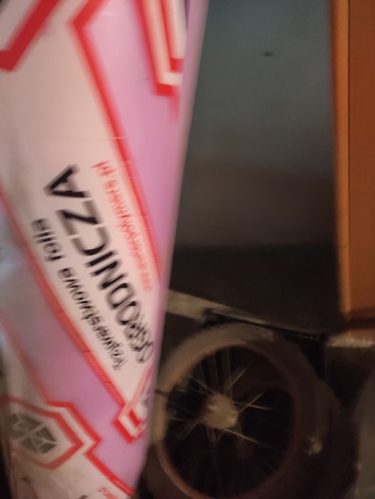 Folia tunelowa ogrodnicza