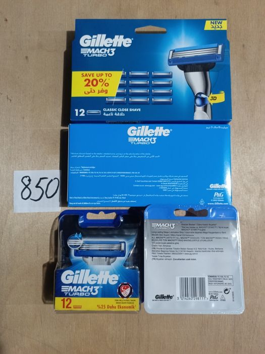Жиллет-gillette mach 3;(8)  шт кассеты для бритья