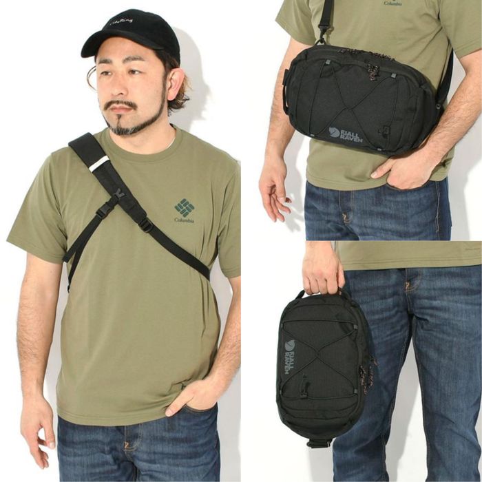 Сумка Fjallraven Skule Sling 6L