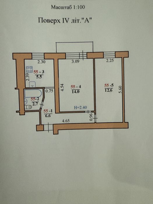 2 кімнатна вул. Небесної Сотні р-н ФОРМАРКЕТА