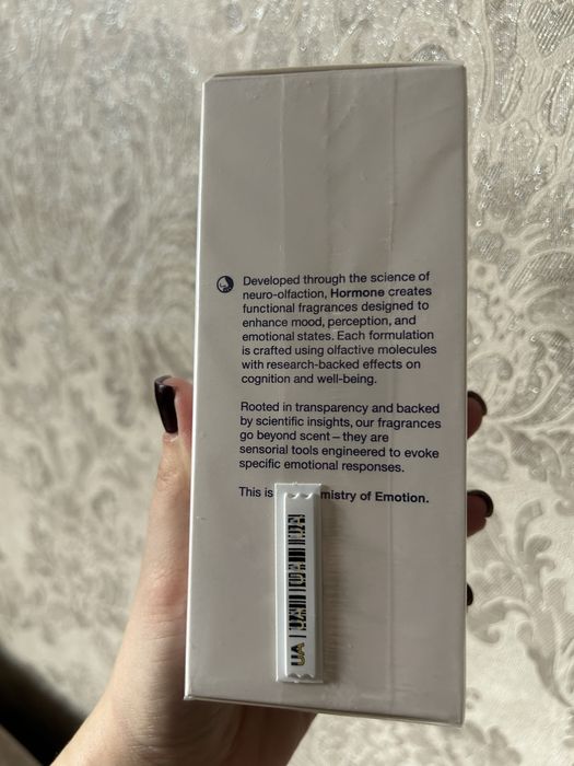 Парфуми, духи оригинал Hormone Paris This is not Gaba