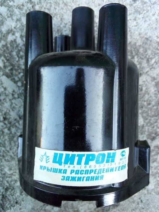 Крышка трамблера, крышка распределителя зажигания. НОВАЯ. ВАЗ