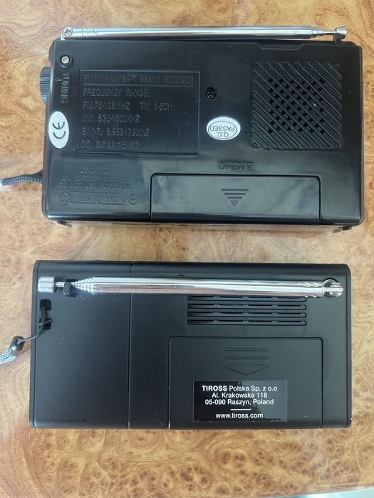 Радіо на батарейки