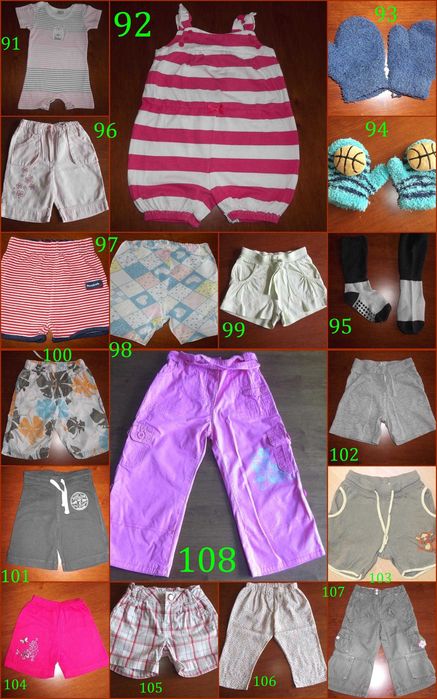 PAKA/Wyprawka szt.141 Bluza, kurtka, spodnie, śpiworek i inne (9