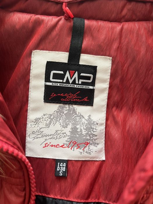 Куртка жіноча