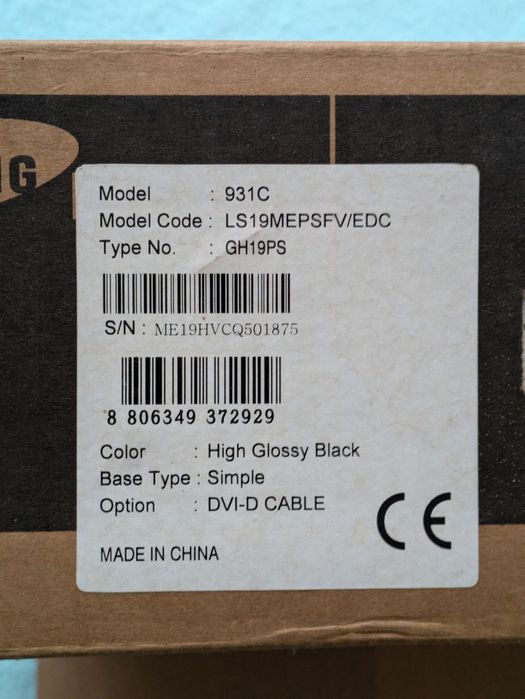 Монітор Samsung SyncMaster 931C